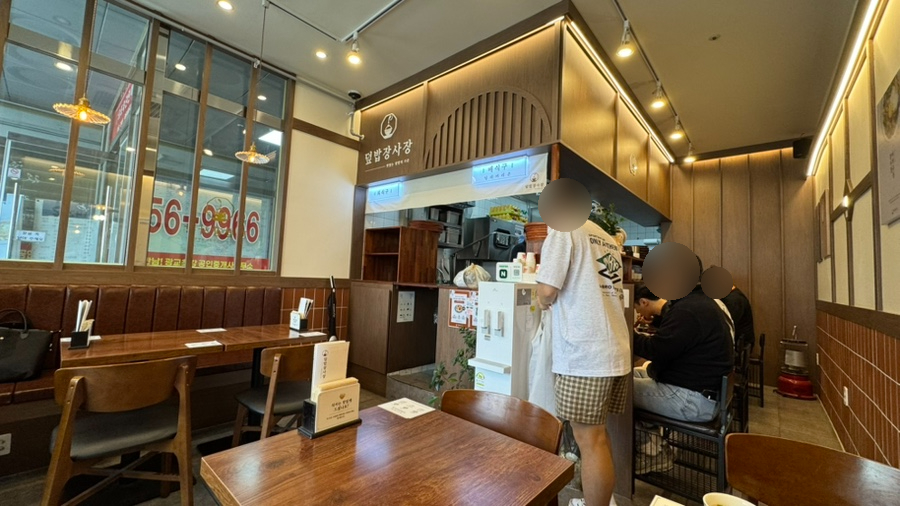 덮밥장사장 광교점 이미지