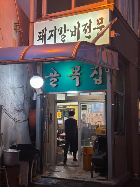 굿투어 이미지