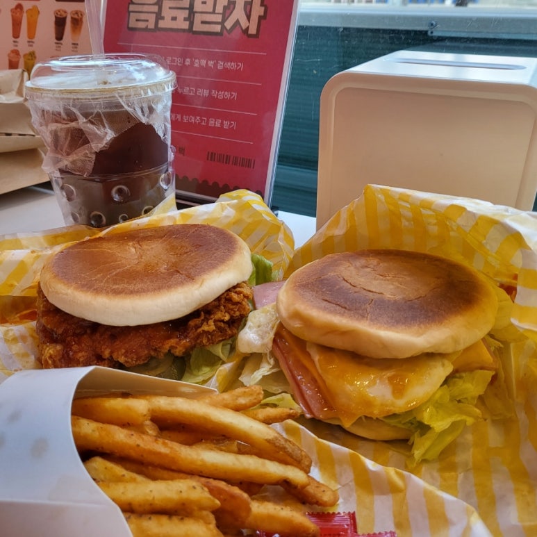 호떡벅 이미지