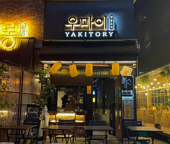 파리바게뜨 마곡발산점 이미지