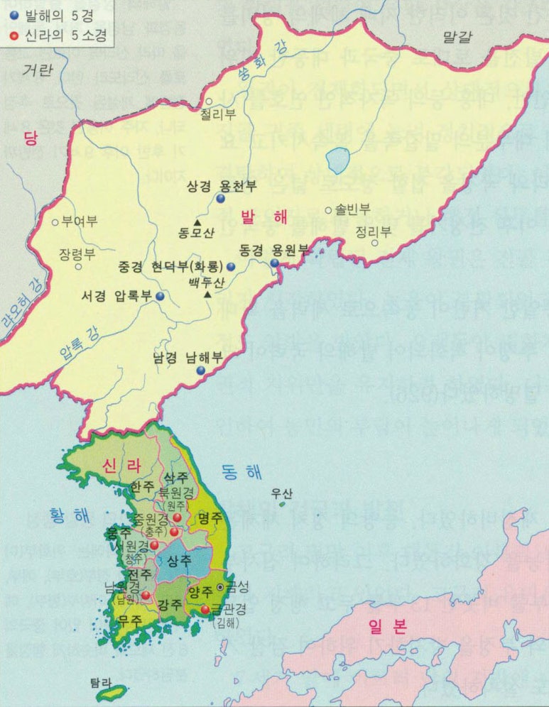 다수만주 이미지