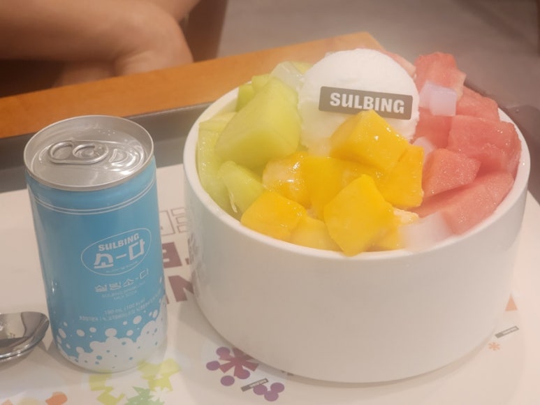 설빙광교호수공원 이미지