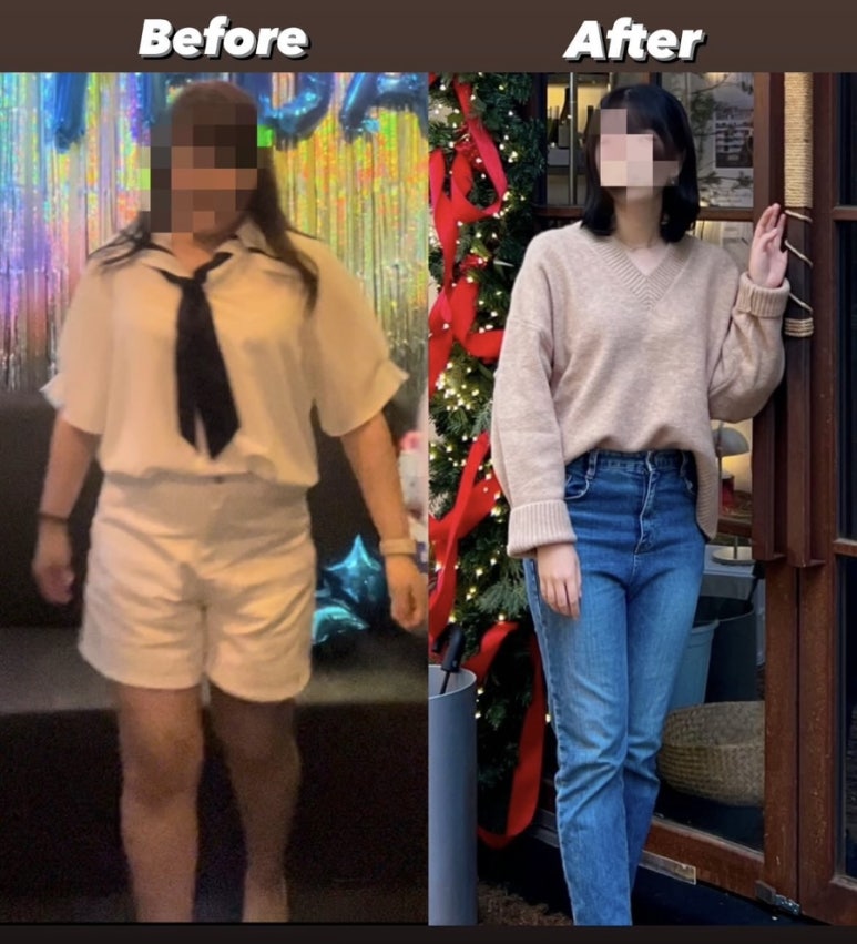 몬스짐 이미지