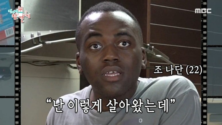 타봄 이미지