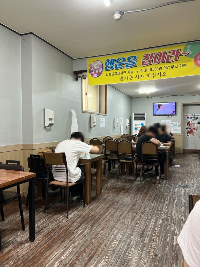 맛좀볼래요 이미지