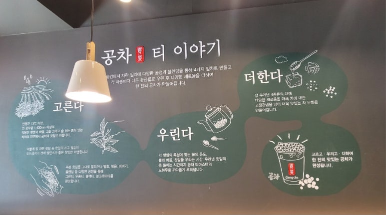 공차분당아름 이미지