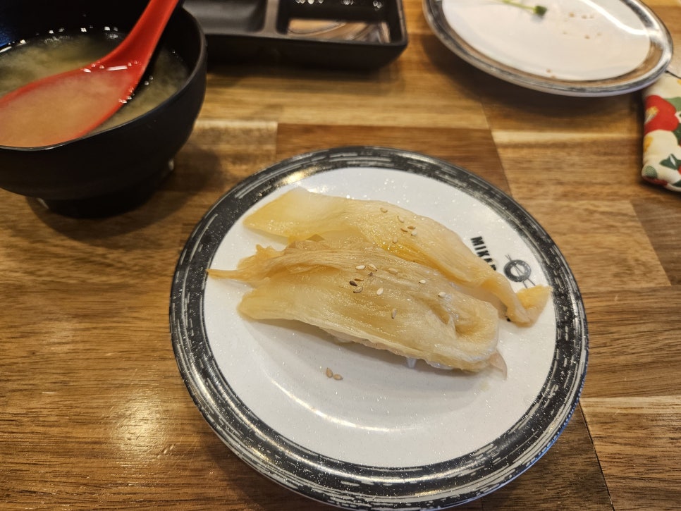 달삼 이미지