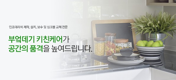 서우광택 이미지