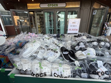 노티드 여주프리미엄아울렛 이미지