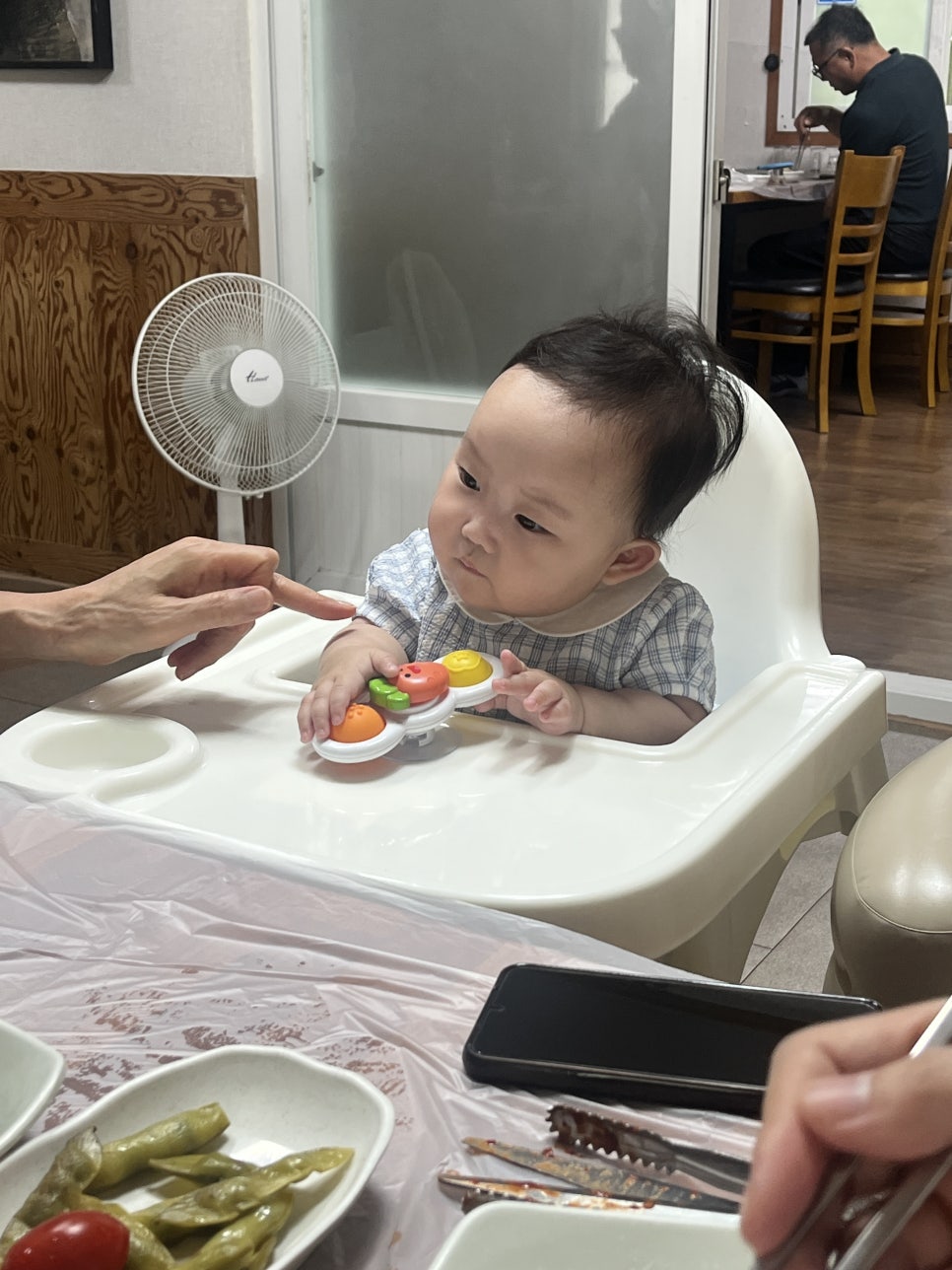 송곡닭집 이미지