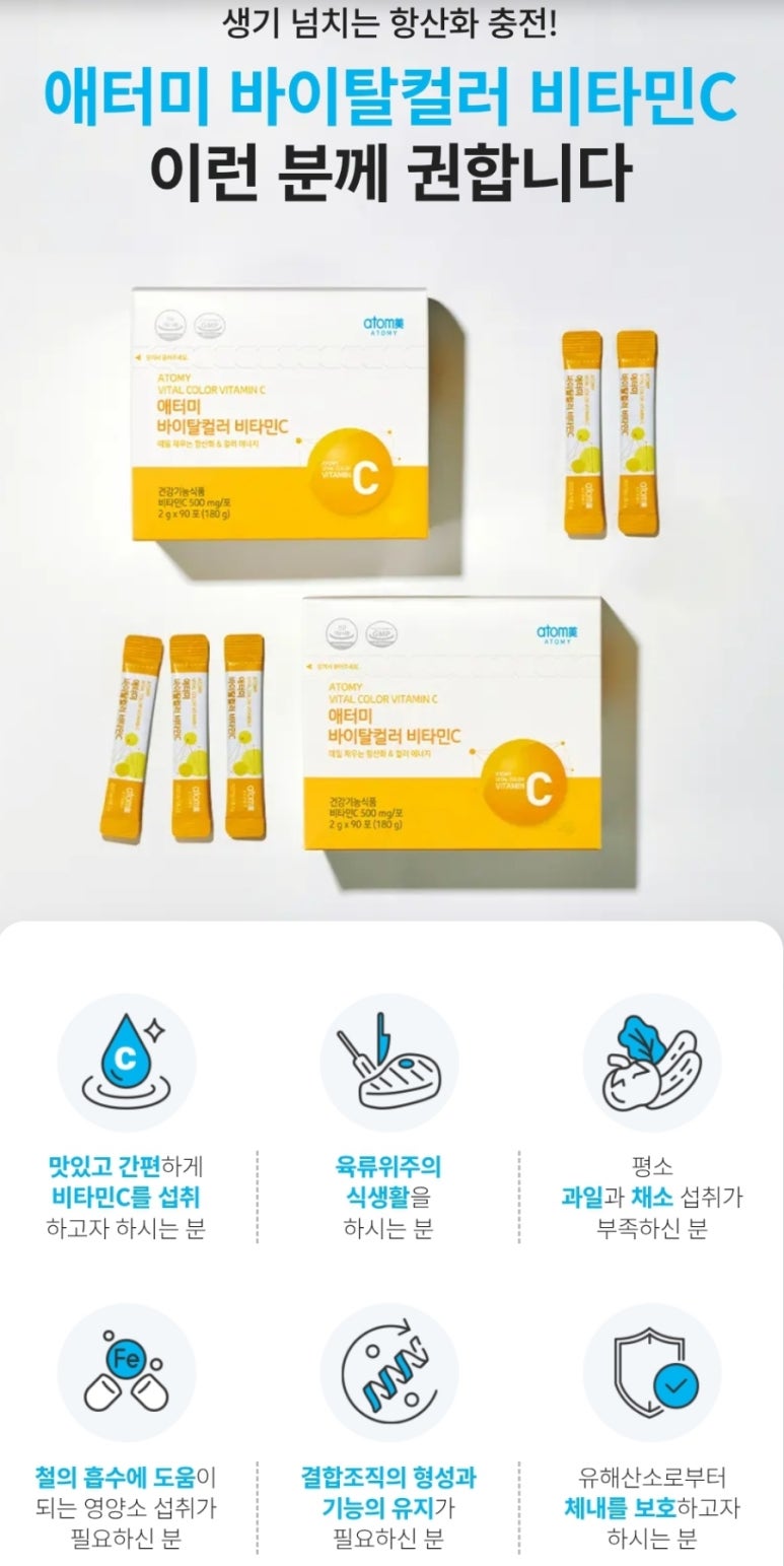 백조와 믿음 이미지