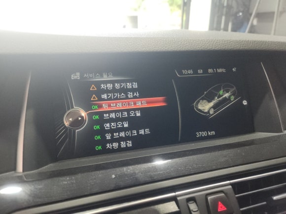 모토리카 이미지