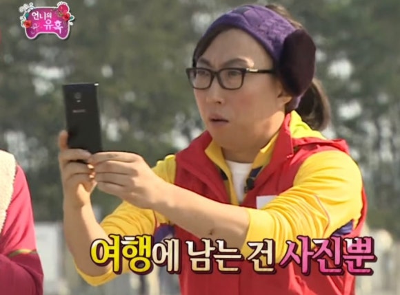 판도라의선물 이미지