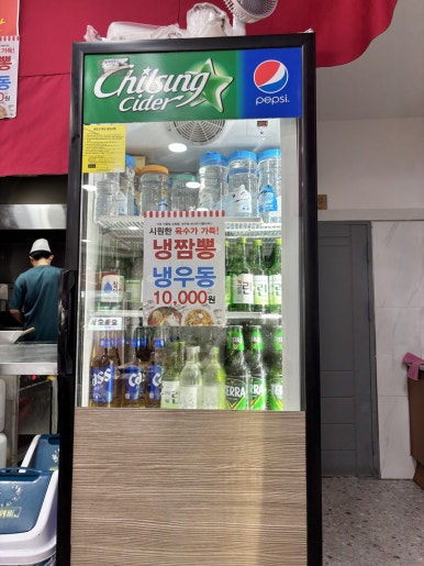 란짬뽕전문점 이미지