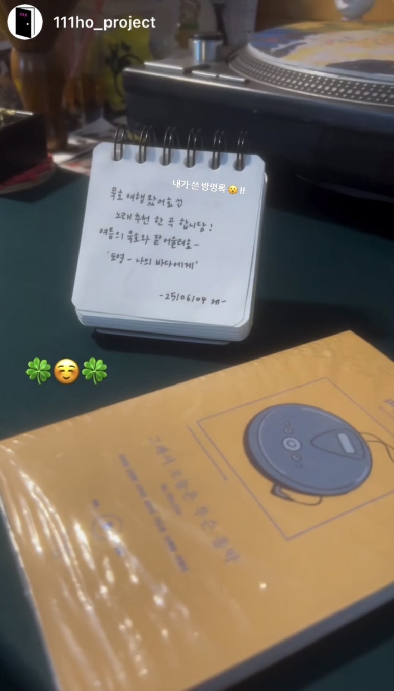 댄싱페이퍼스튜디오 이미지