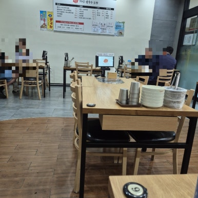 가산칼국수보쌈 사진 6