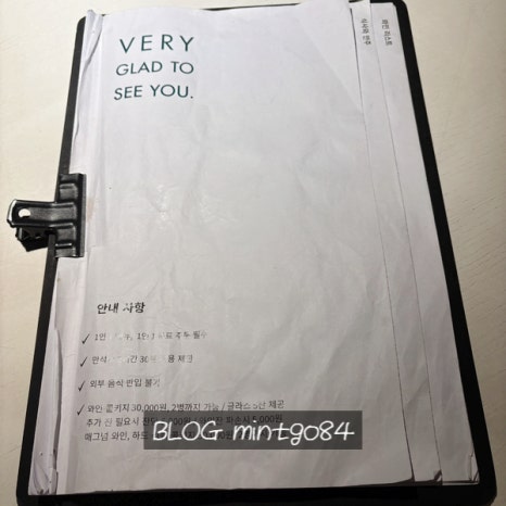 베리키친(Very) 이미지