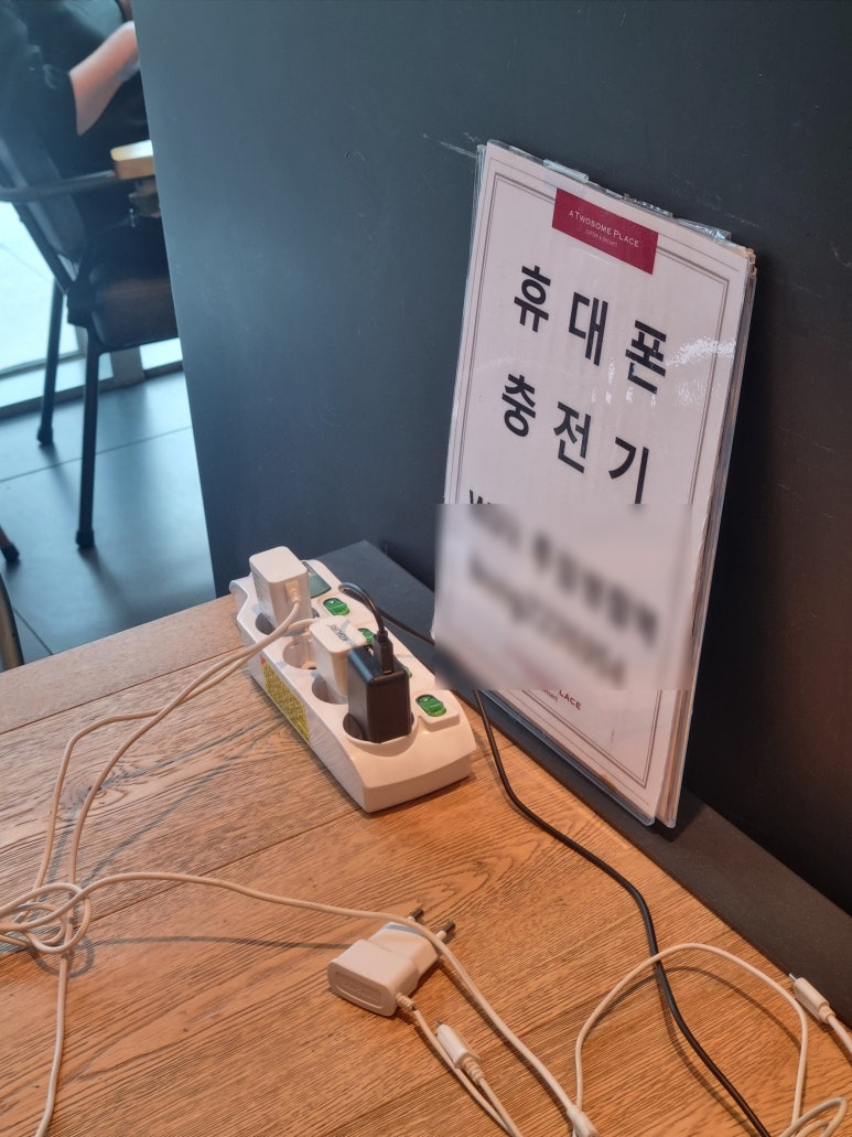 투썸플레이스 병점역점 이미지