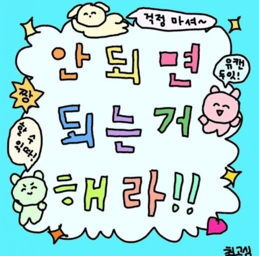 동차이나 이미지