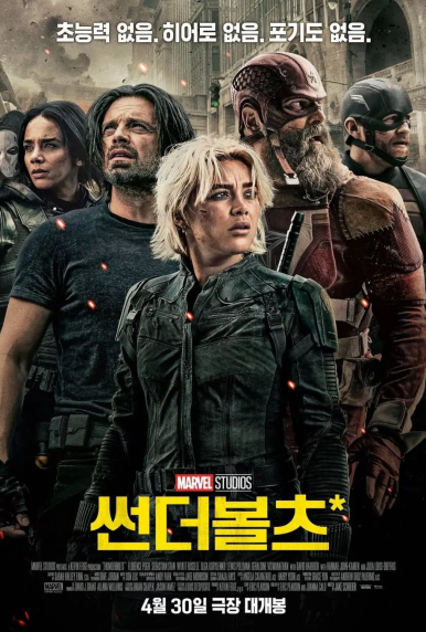 (주)메이선 이미지