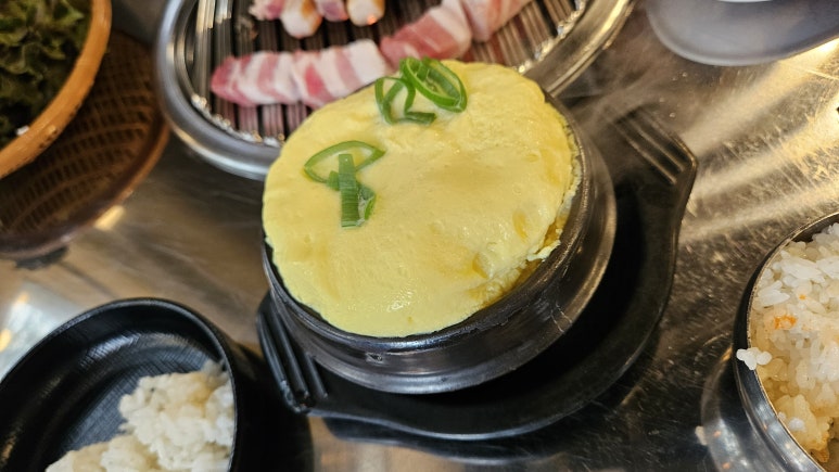 와방터 이미지