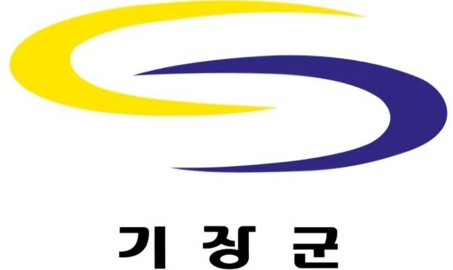 팍스로열 이미지