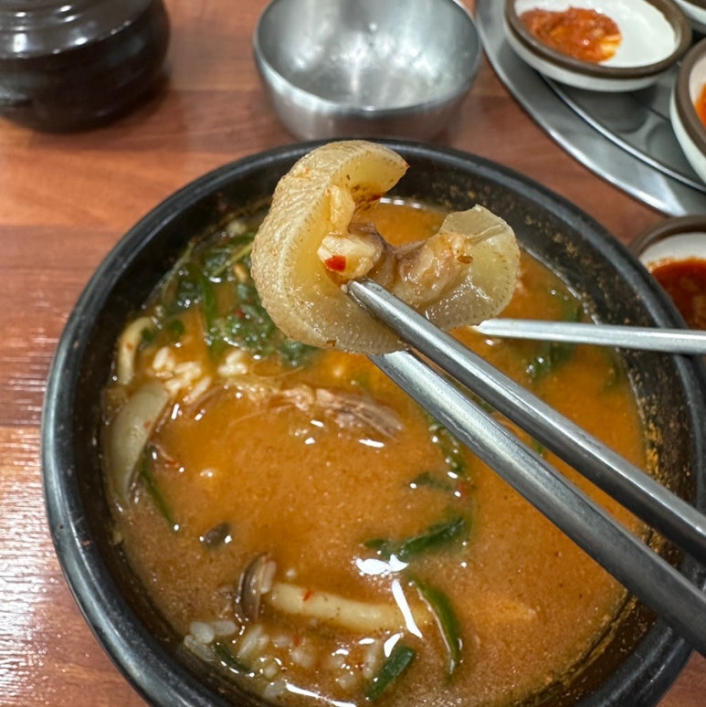 흥부네염소탕 이미지