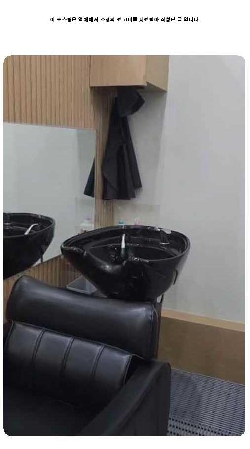 헬로우컷 이미지