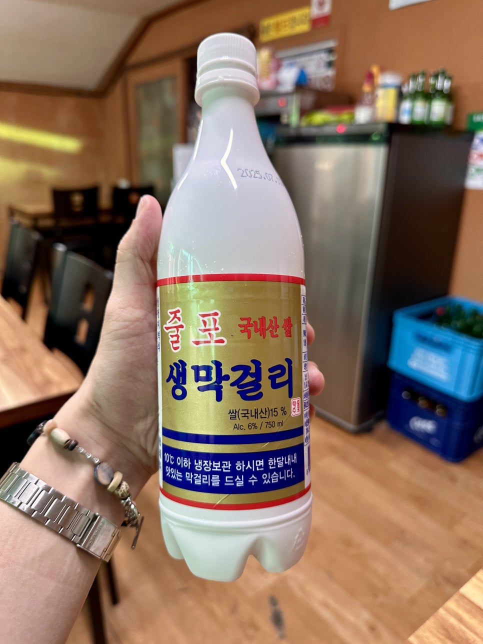 줄포국밥 이미지