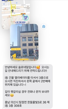 네일슬로 이미지