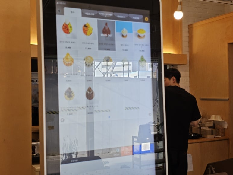 달브로 이미지