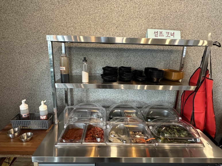 오늘도꿉자 이미지
