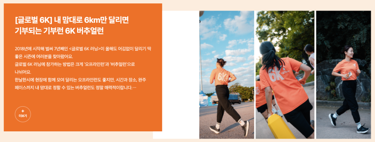 (주)코스글로벌 이미지