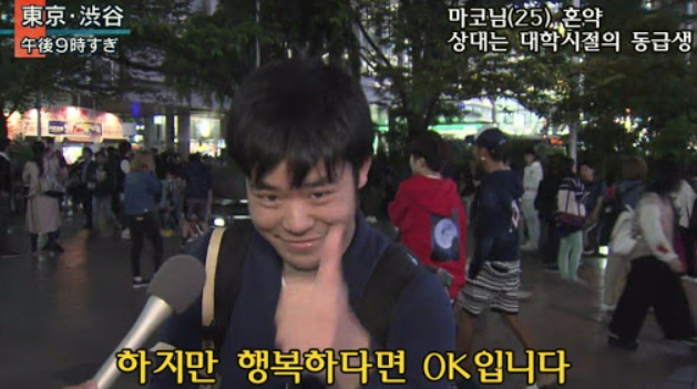만물헌책방 이미지