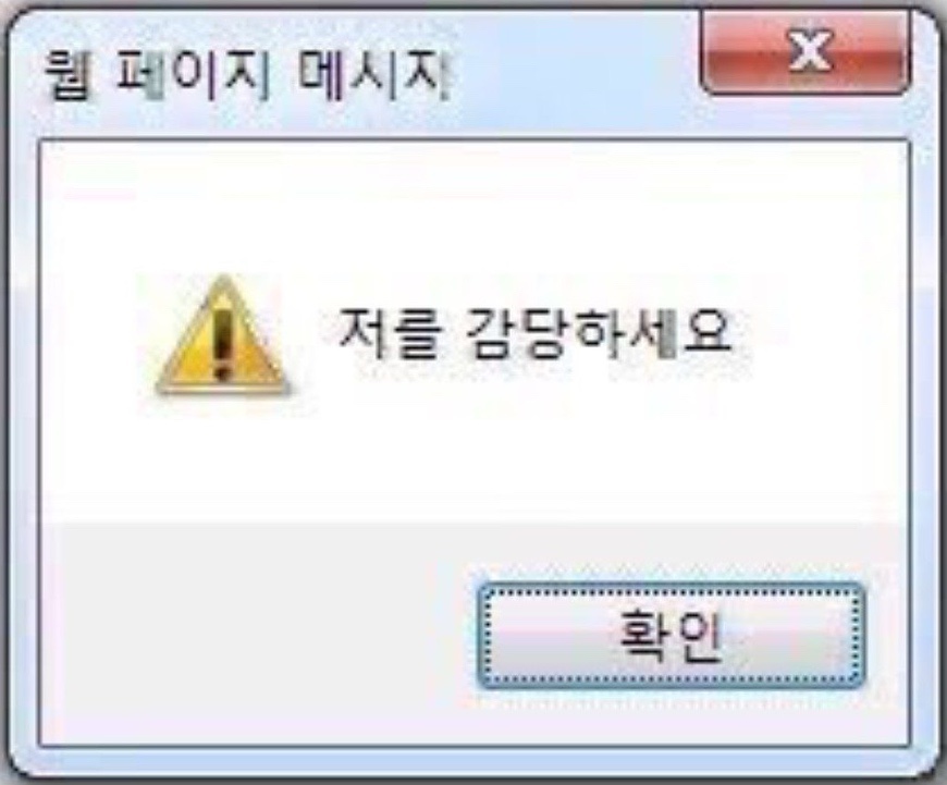 아이니 이미지