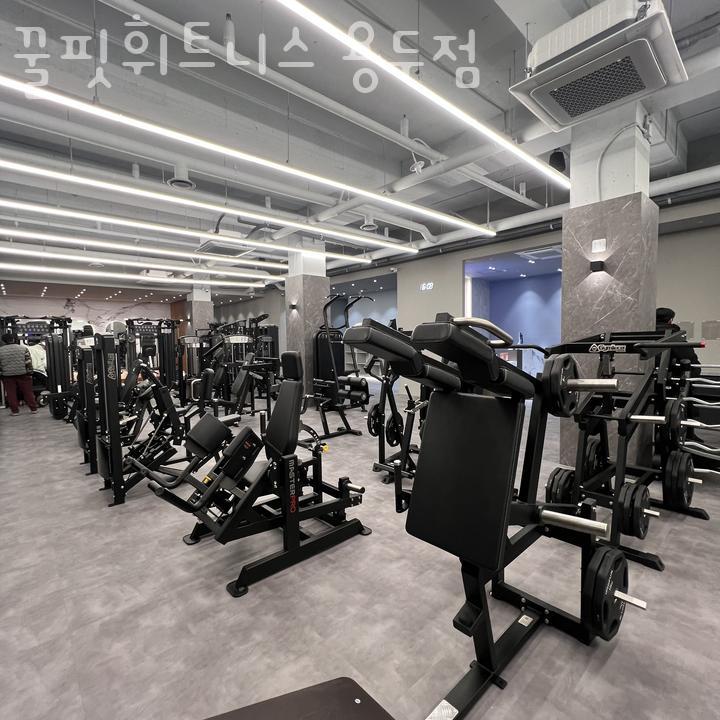 꿀핏휘트니스 이미지