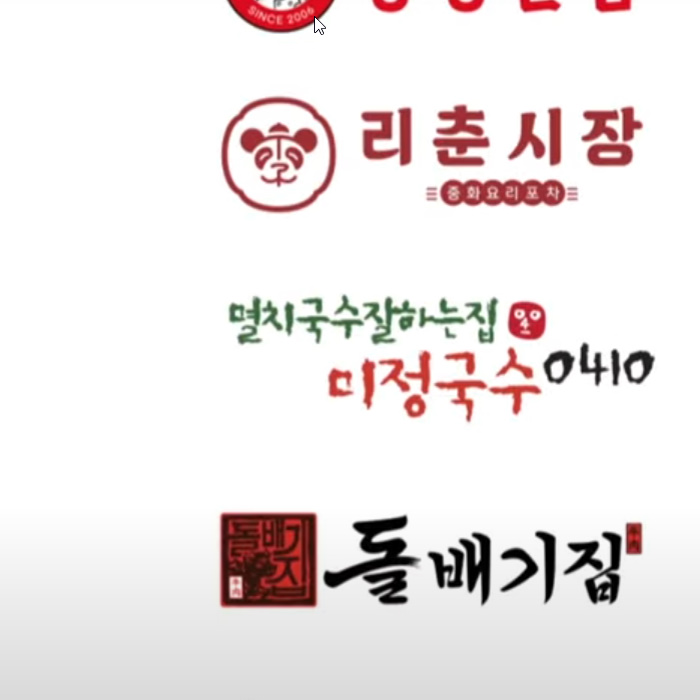 성심다방 이미지