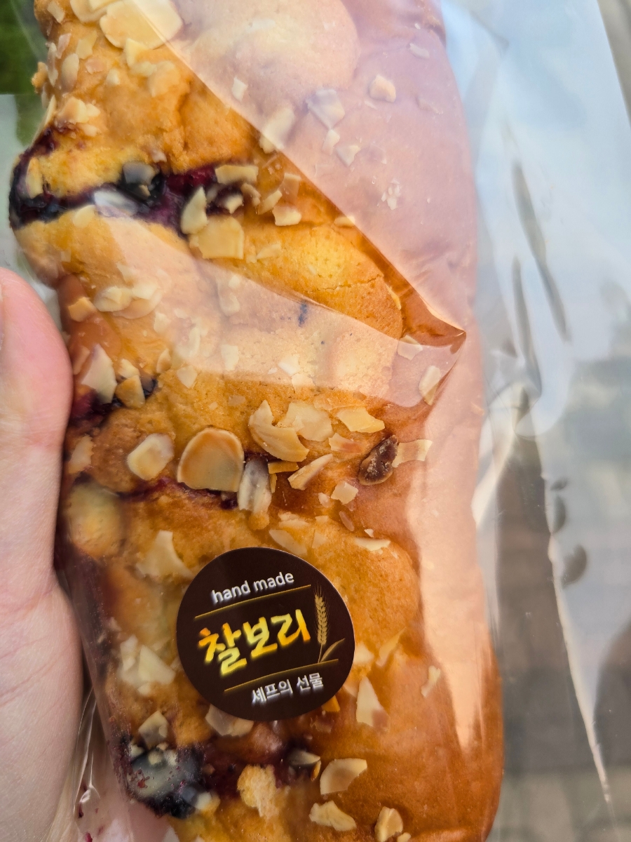 셰프의선물베이커리 이미지