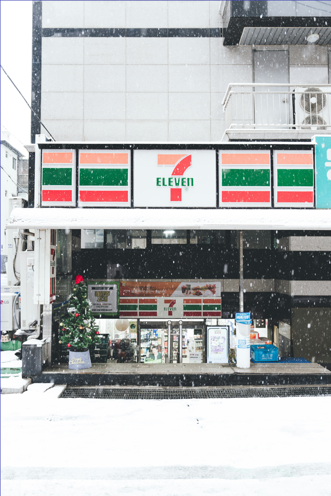 운향 이미지