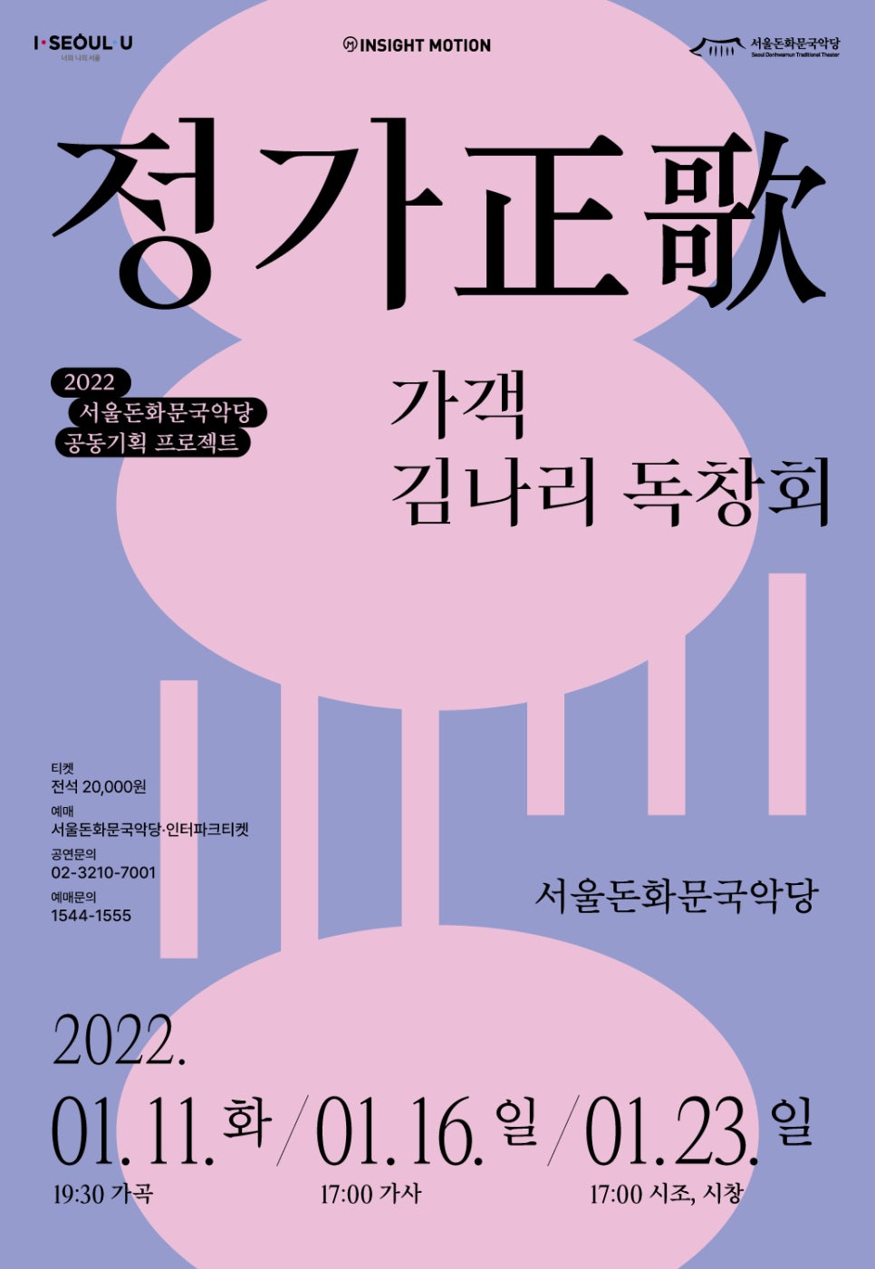 정가 이미지