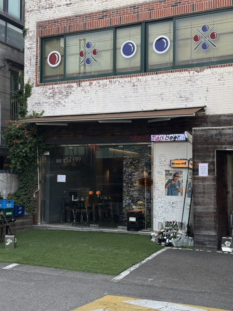 미오미와 이미지