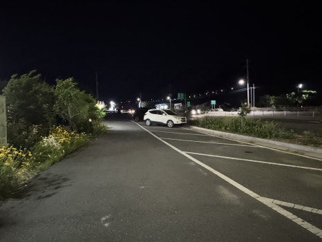 장림산방 이미지