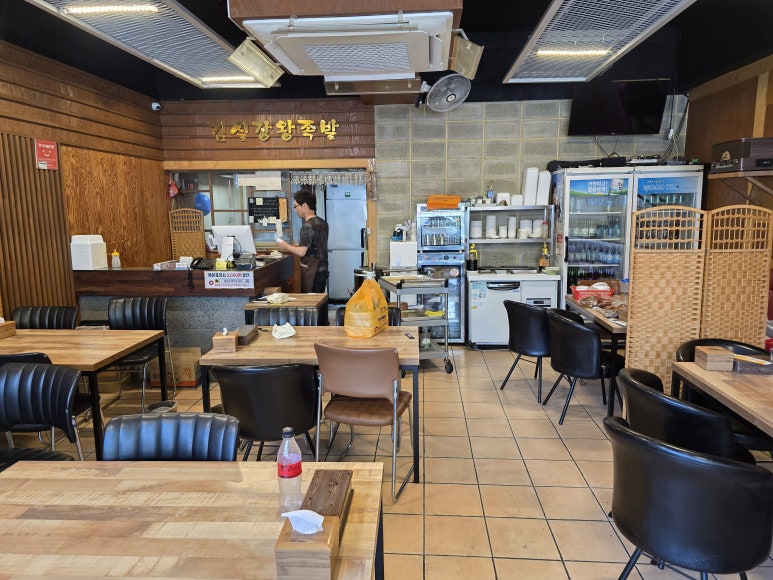 이돈왕족발 이미지
