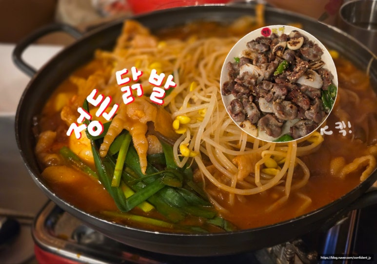 정든생각 이미지