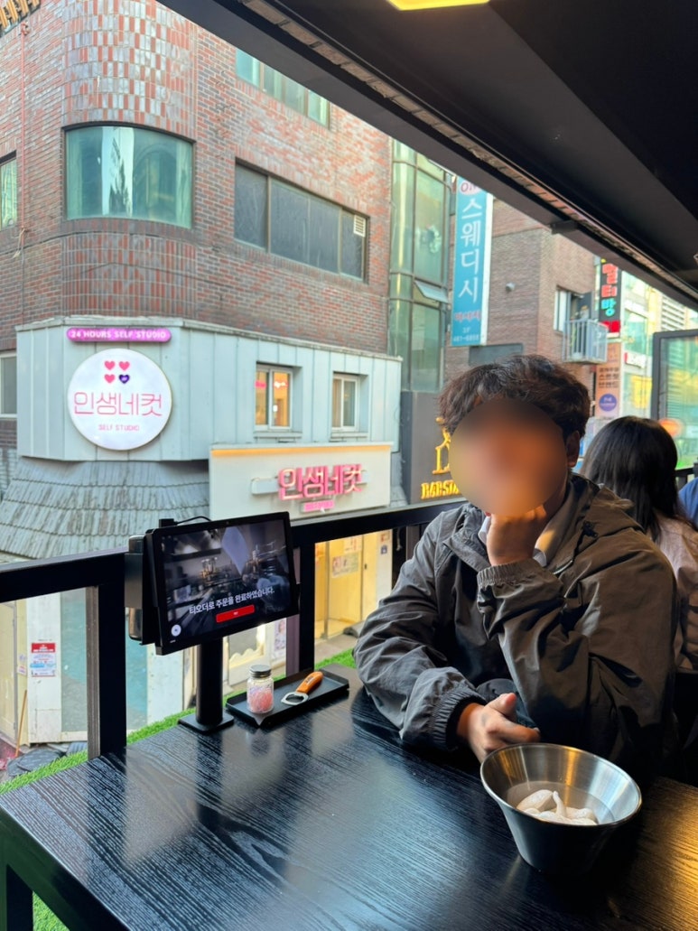 달바다 이미지