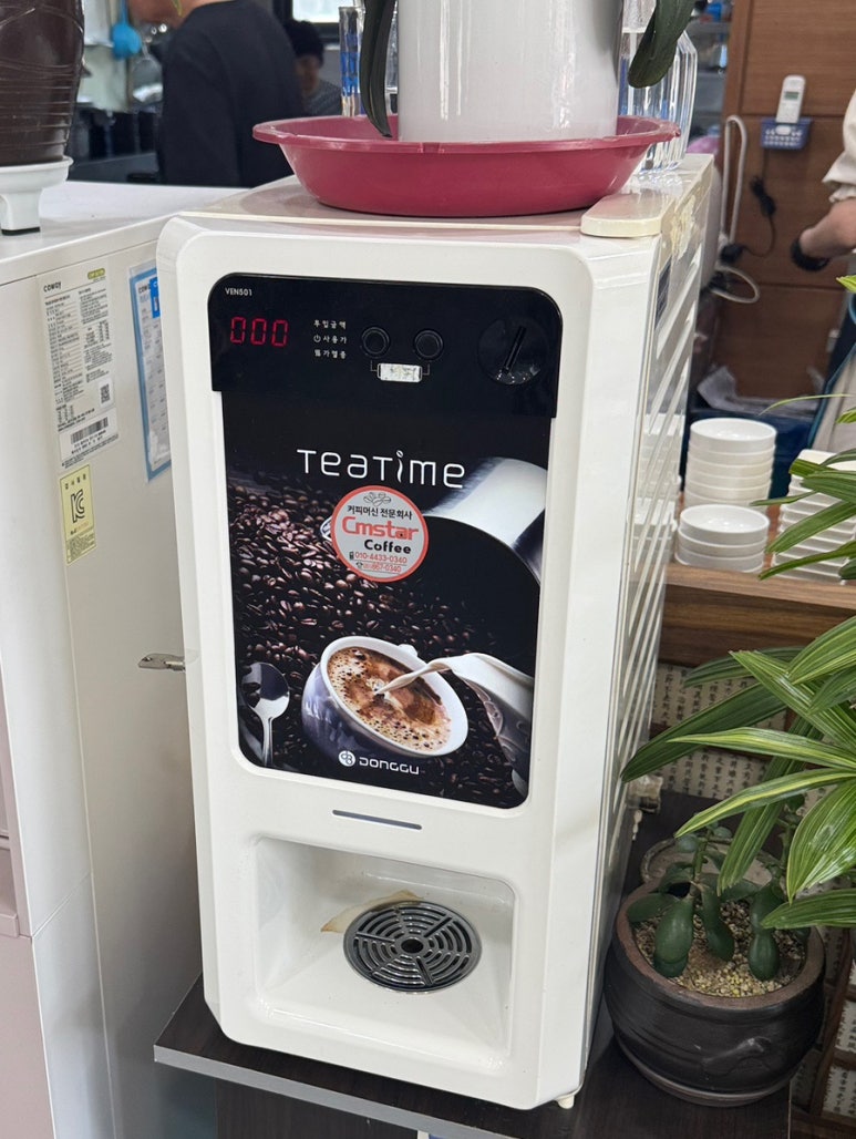 기장오거리돼지국밥 이미지