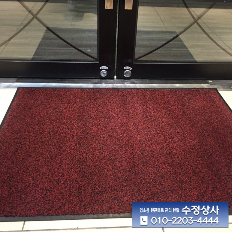 수원상사 이미지