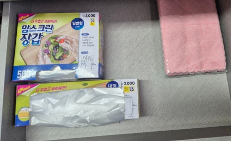 다이아풀빌라 이미지