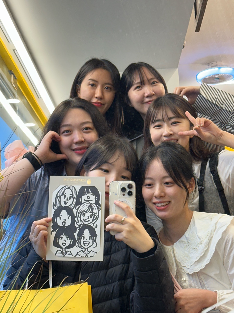 황오연가 이미지