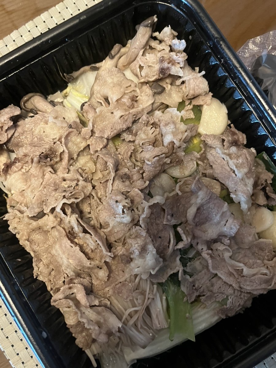 갱상도야채고기찜 이미지